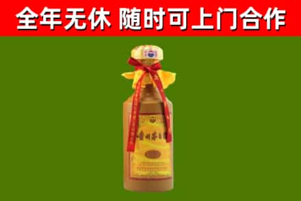 思茅烟酒回收15年茅台酒.jpg