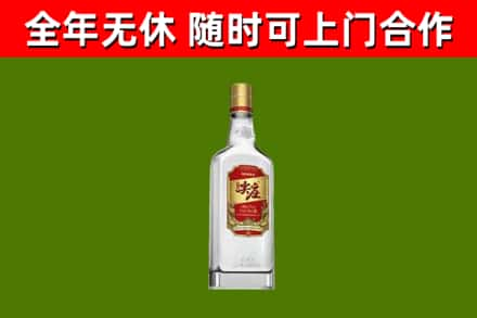 思茅烟酒回收尖庄酒.jpg